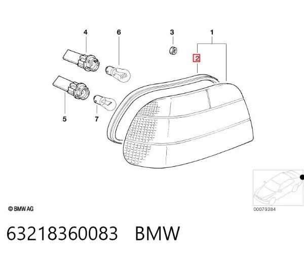  63218360083 BMW