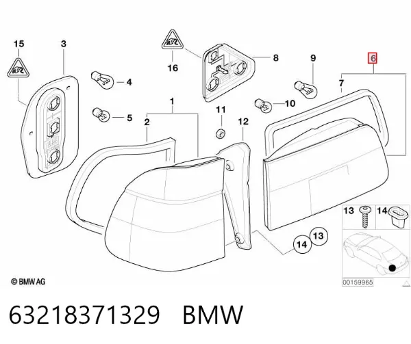 Ліхтар задній лівий, внутрішній 63218371329 BMW