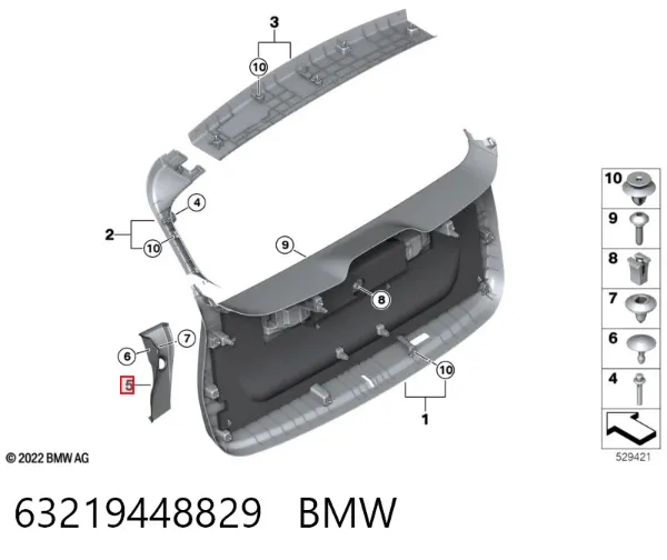  63219448829 BMW