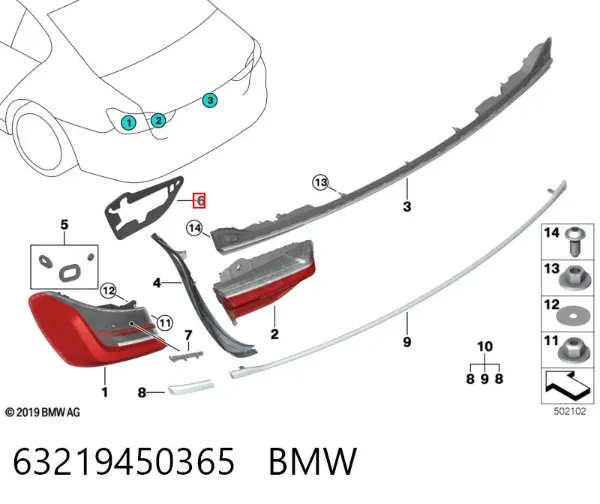  63219450365 BMW