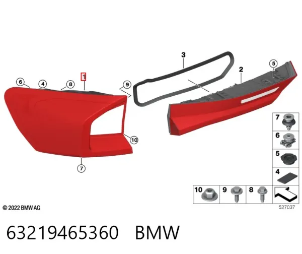 Ліхтар задній правий, зовнішній 63219465360 BMW