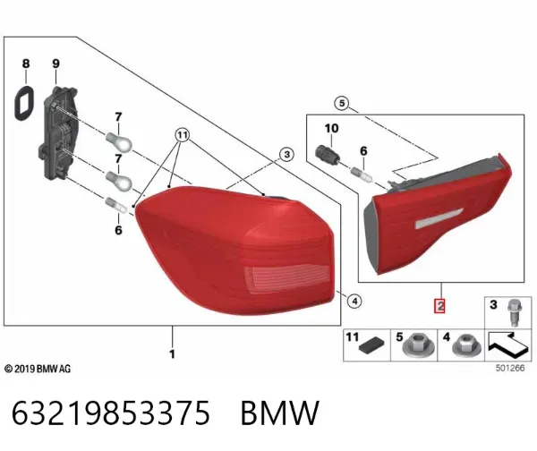 Ліхтар задній лівий, внутрішній 63219853375 BMW