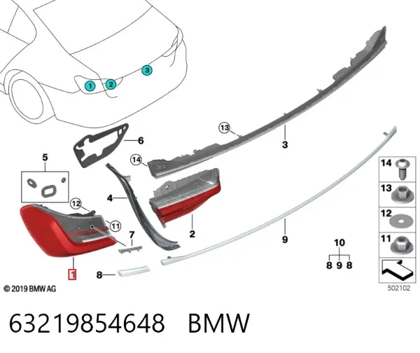 Ліхтар задній правий, зовнішній 63219854648 BMW