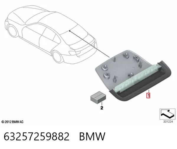 Задній стоп 63257259882 BMW