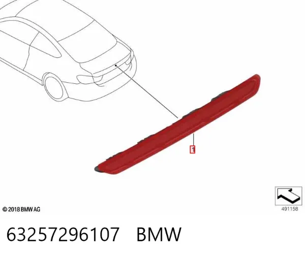 Задній стоп 63257296107 BMW