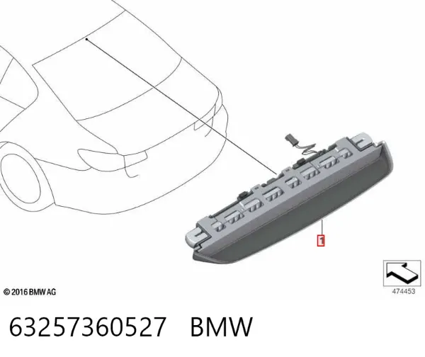 Задній стоп 63257360527 BMW