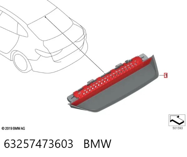 Задній стоп 63257473603 BMW