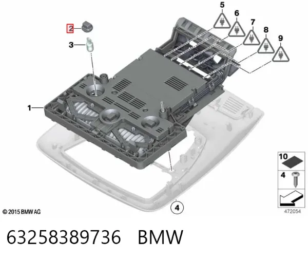 Вказівник повороту правий 63258389736 BMW