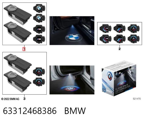 Світлодіодна лампочка (LED) 63312468386 BMW
