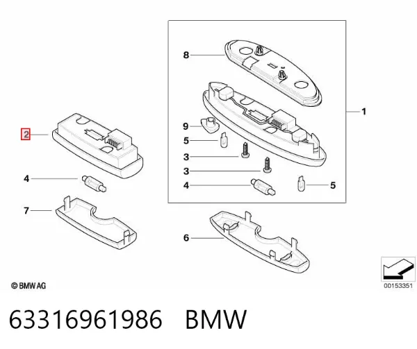 Плафон освітлення кабіни 63316961986 BMW