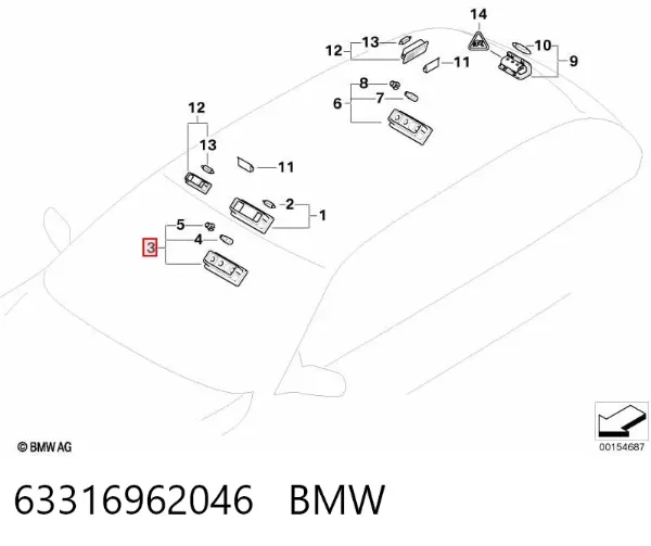 Плафон освітлення кабіни 63316962046 BMW