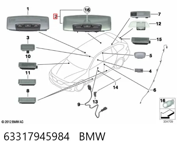 Плафон освітлення салона/кабіни, задній 63317945984 BMW