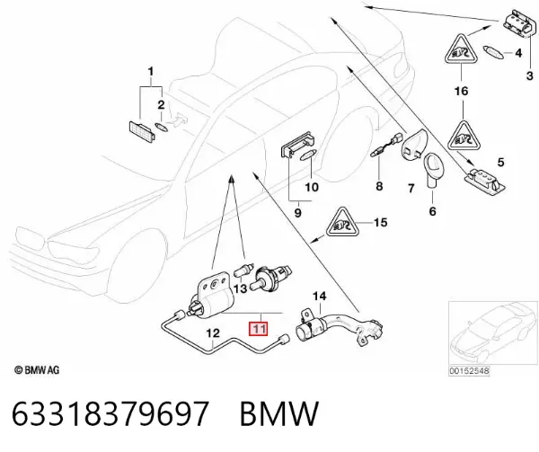 Модуль керування (ЕБУ) контролю справності ламп 63318379697 BMW