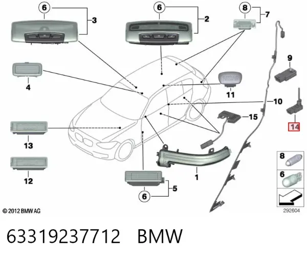  63319237712 BMW