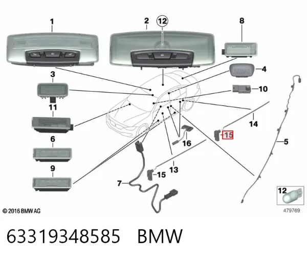 Модуль керування (ЕБУ) денних ліхтарів 63319348585 BMW