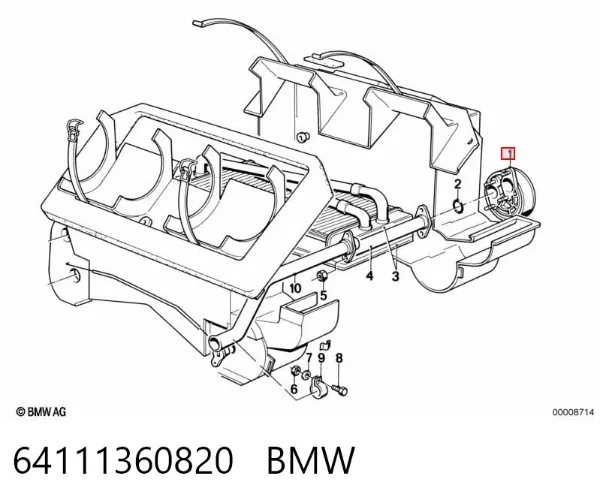 Кран пічки 64111360820 BMW
