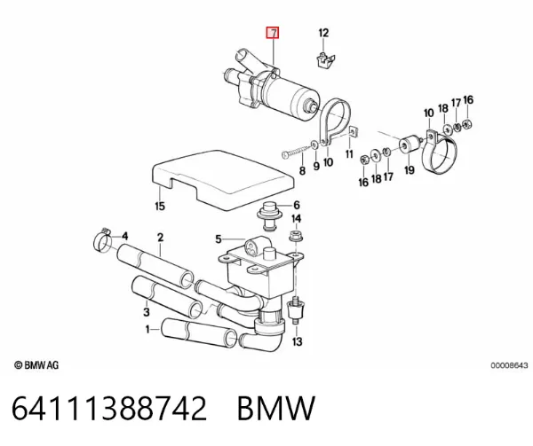 Помпа водяна (насос) охолодження, додатковий електричний 64111388742 BMW
