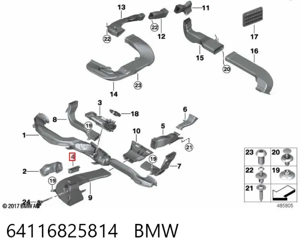  64116825814 BMW