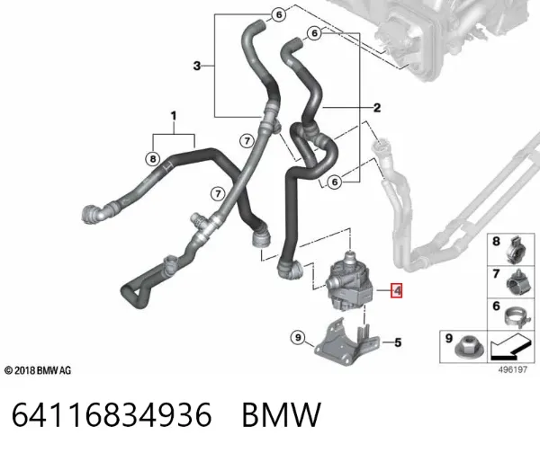 Помпа водяна (насос) охолодження, додатковий електричний 64116834936 BMW