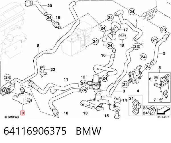 Помпа водяна (насос) охолодження, додатковий електричний 64116906375 BMW