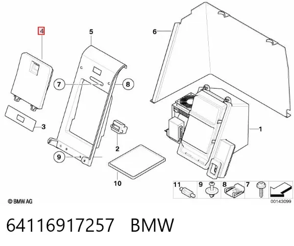  64116917257 BMW