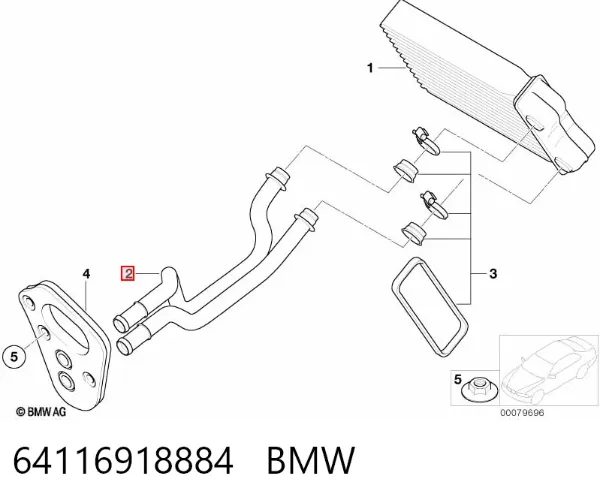 Шланг грубки/обігрівача 64116918884 BMW