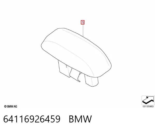Датчик освітлення 64116926459 BMW