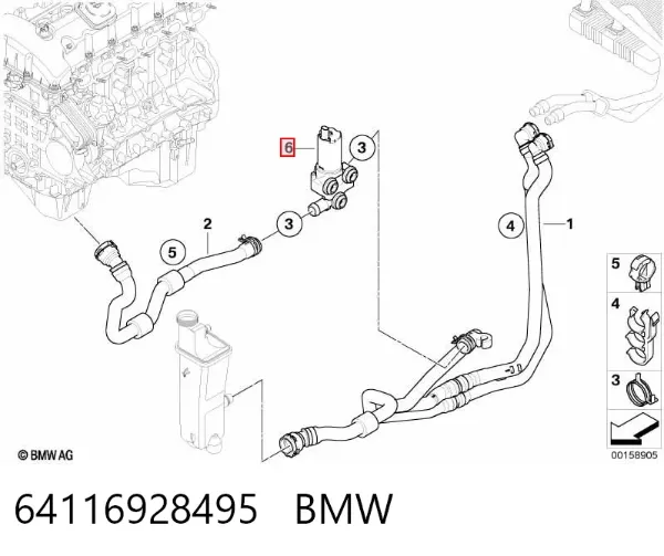 Кран пічки 64116928495 BMW