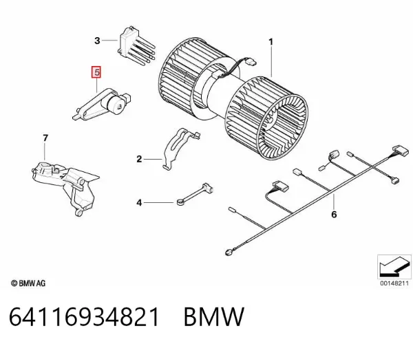 Замок відкривання лючка бензобаку 64116934821 BMW