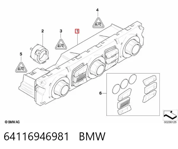 Блок управління кондиціонером 64116946981 BMW