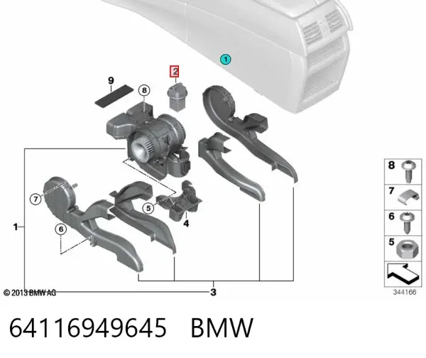 Резистор пічки 64116949645 BMW