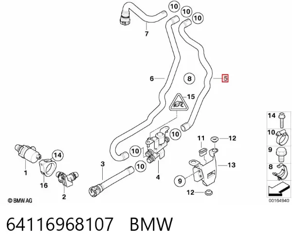 Патрубок термостата 64116968107 BMW