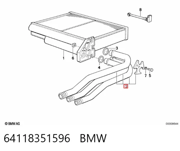 Патрубок повітряний 64118351596 BMW
