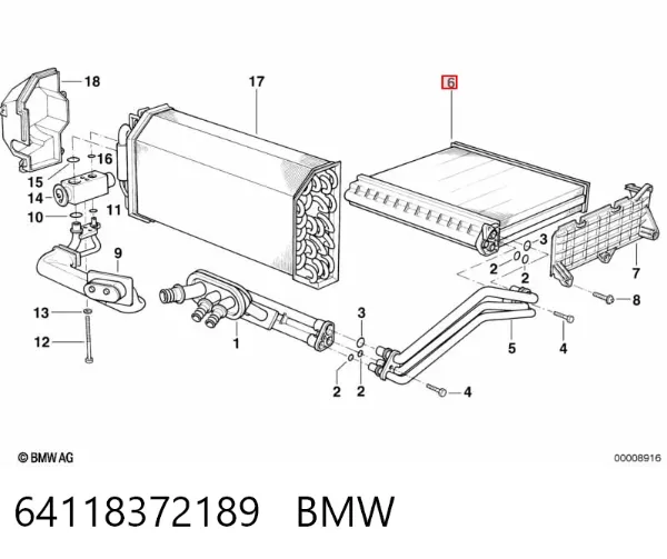 Радіатор пічки 64118372189 BMW
