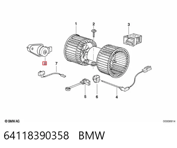 Замок відкривання лючка бензобаку 64118390358 BMW