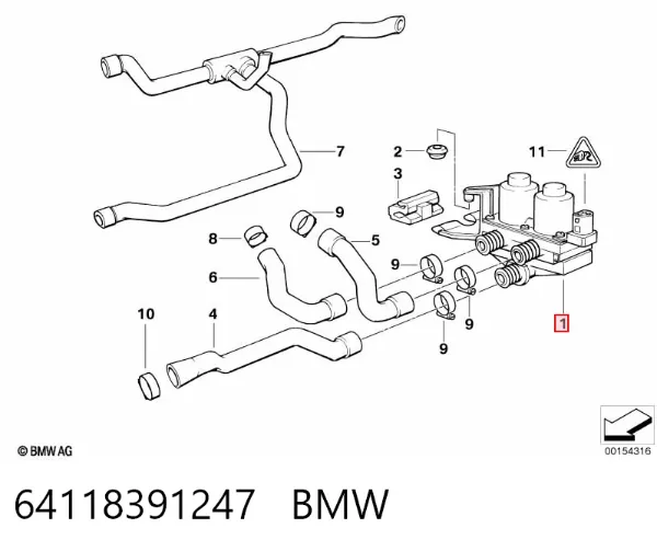 Кран пічки 64118391247 BMW