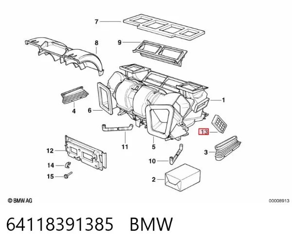 Фільтр салону 64118391385 BMW