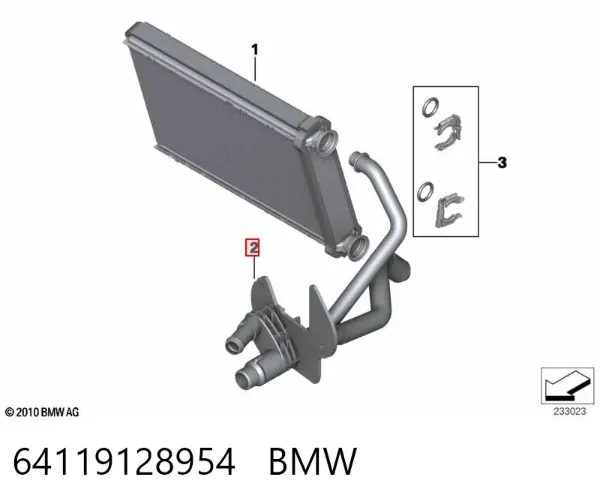 Радіатор пічки 64119128954 BMW