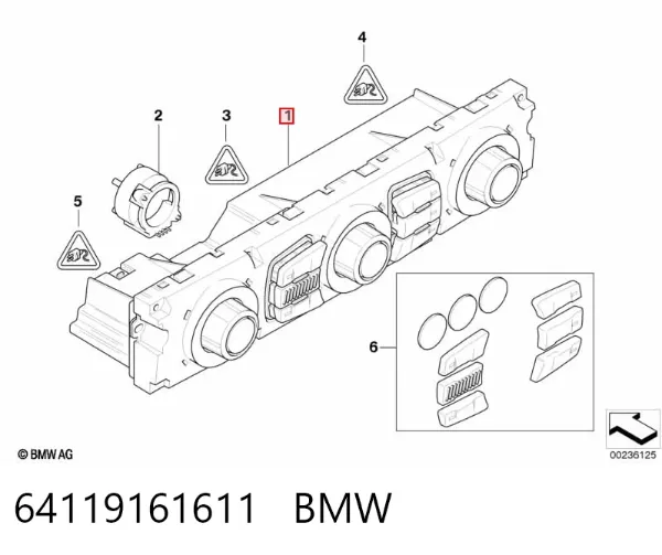 Блок управління кондиціонером 64119161611 BMW