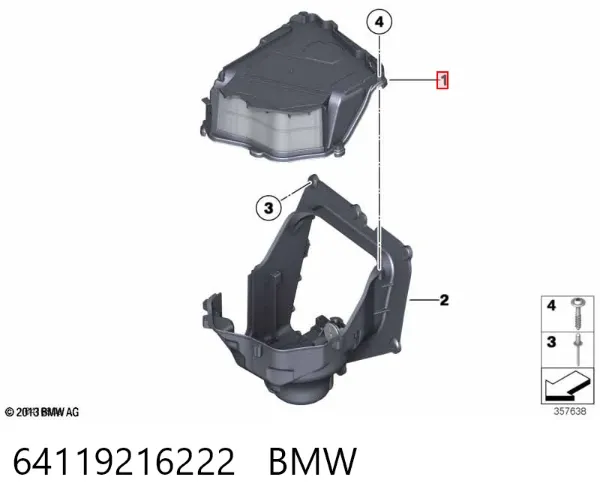 Корпус фільтра 64119216222 BMW