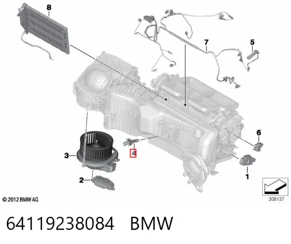 Датчик температури випарювача 64119238084 BMW