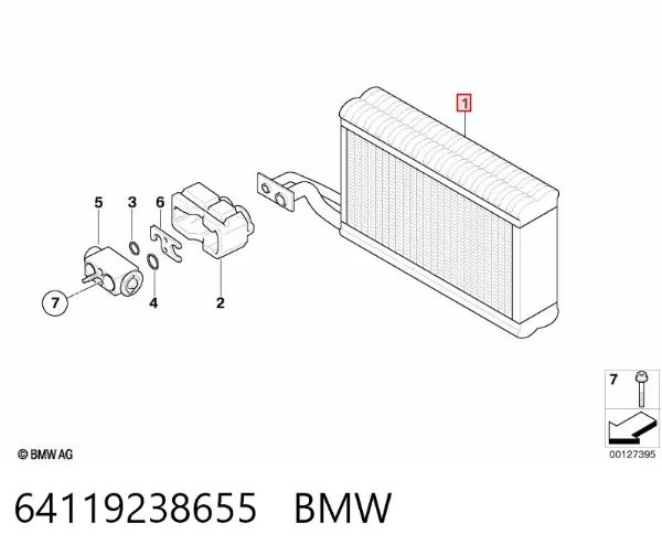 Випаровувач кондиціонера 64119238655 BMW