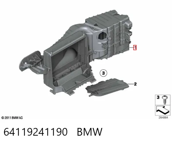 Корпус вентилятора пічки (опалювача салону), в зборі 64119241190 BMW