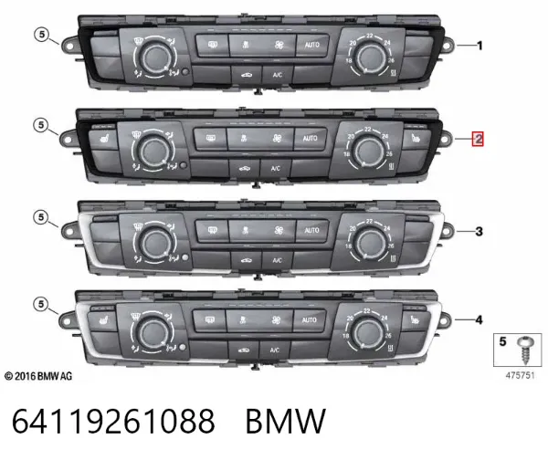 Блок управління кондиціонером 64119261088 BMW