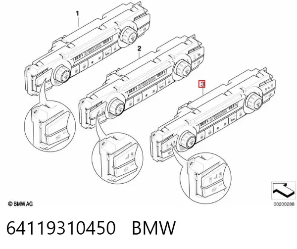 Блок управління кондиціонером 64119310450 BMW