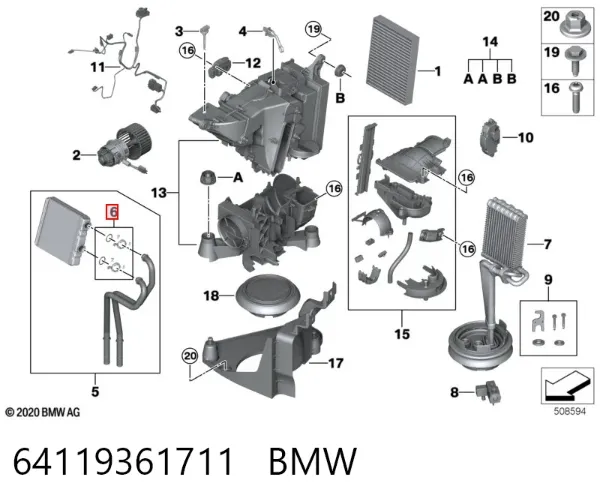  64119361711 BMW