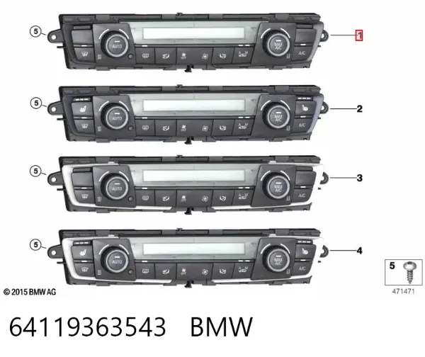 Блок управління кондиціонером 64119363543 BMW