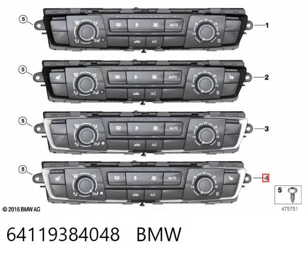 Блок управління кондиціонером 64119384048 BMW