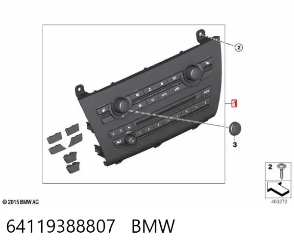 Блок управління кондиціонером 64119388807 BMW