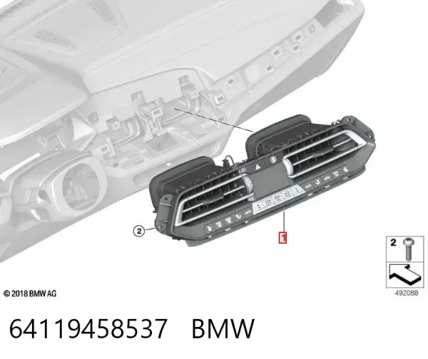 Блок управління кондиціонером 64119458537 BMW